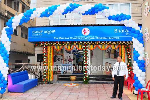 bharathbank